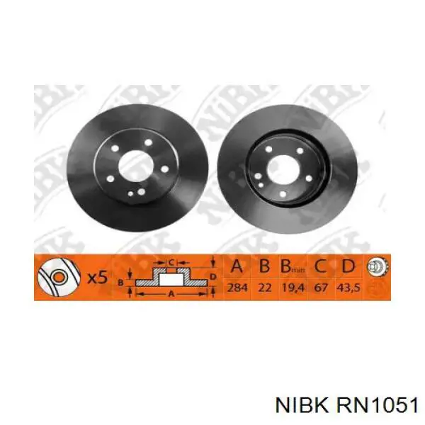 RN1051 Nibk диск тормозной передний