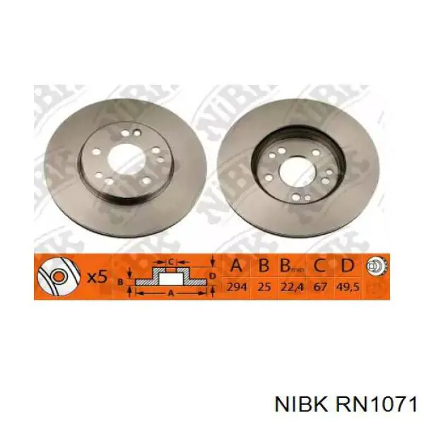 RN1071 Nibk диск тормозной передний