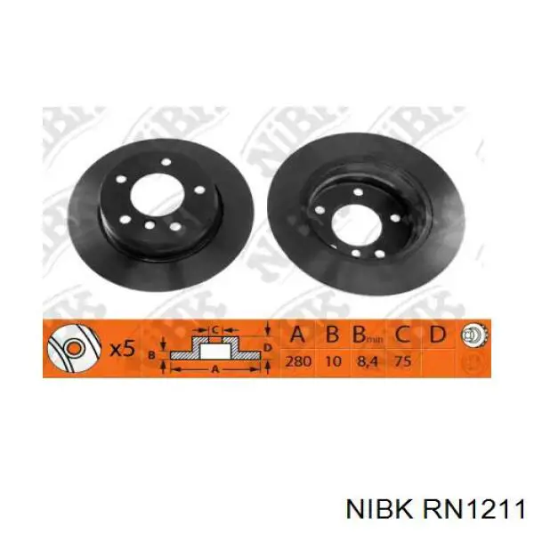 RN1211 Nibk диск тормозной задний