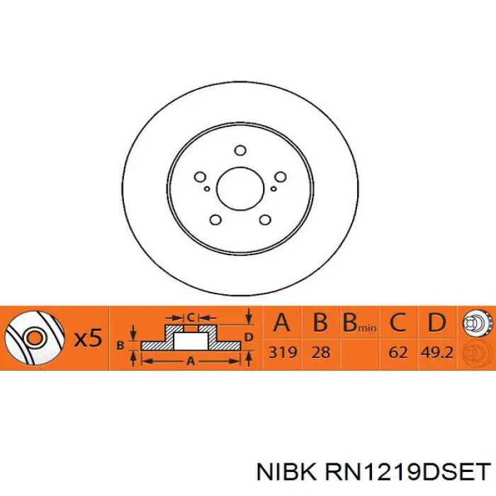 RN1219DSET Nibk Диск тормозной передний