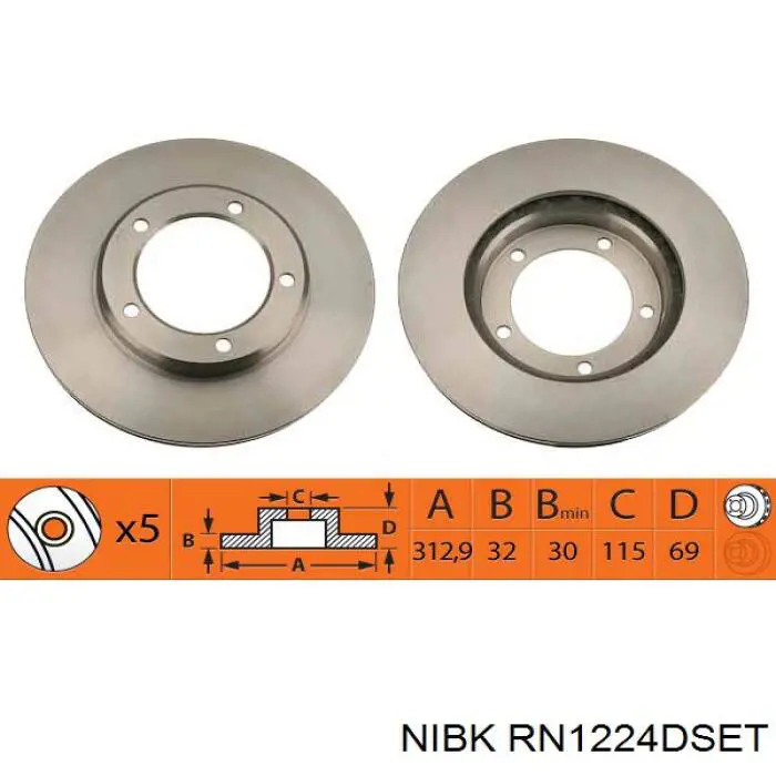 RN1224DSET Nibk Диск тормозной передний