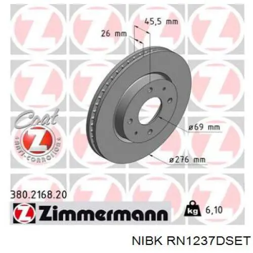 Купить RN1237DSET Nibk Ротор тормозной