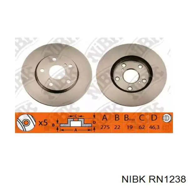 RN1238 Nibk Диск тормозной передний