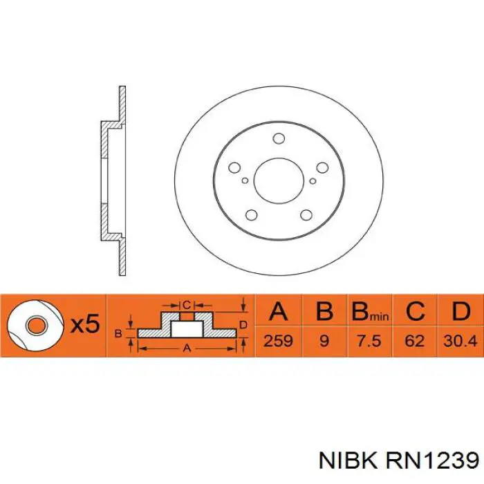 RN1239 Nibk Дисковый тормоз