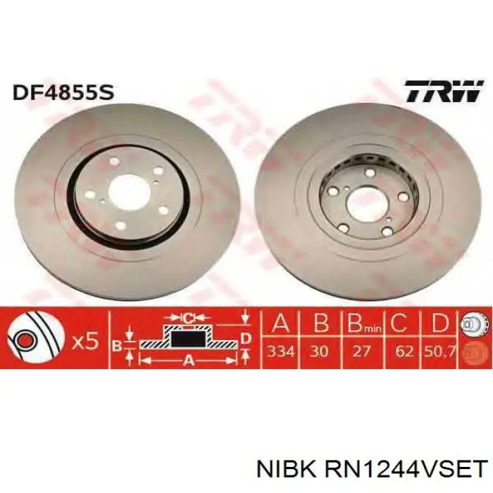 Передние тормозные диски RN1244VSET Nibk