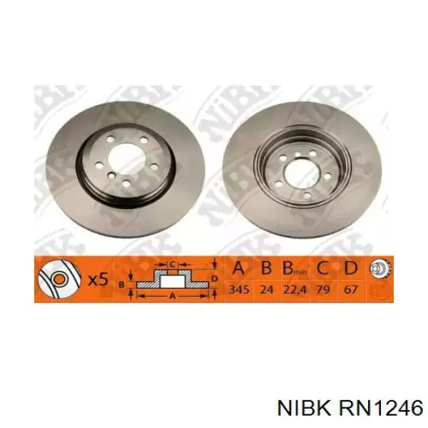 RN1246 Nibk диск тормозной задний