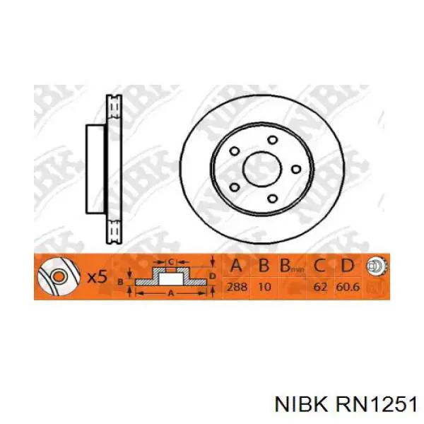 RN1251 Nibk диск тормозной задний