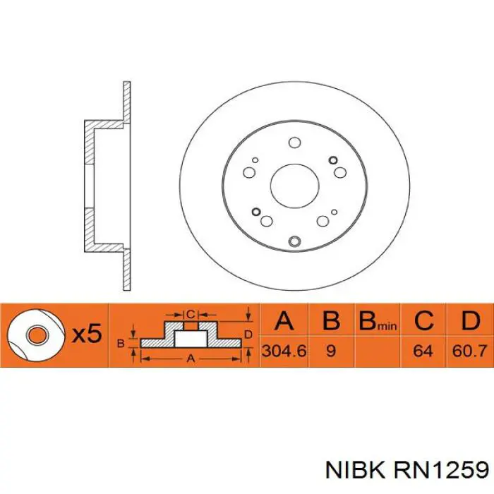 RN1259 Nibk Дисковый тормоз