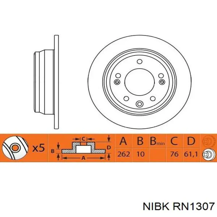 RN1307 Nibk диск тормозной задний