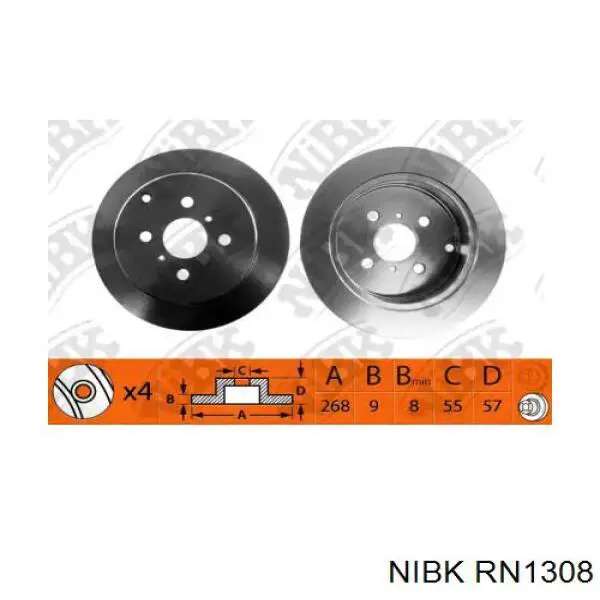 RN1308 Nibk диск тормозной задний