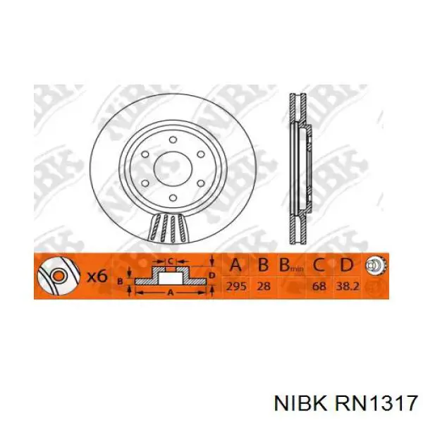 RN1317 Nibk диск тормозной передний