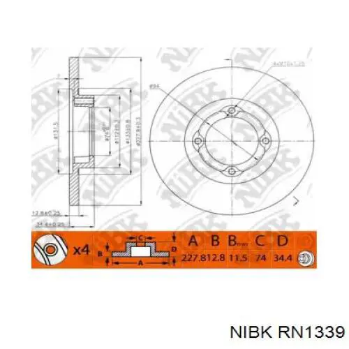 Тормозные диски 4351220040 Toyota