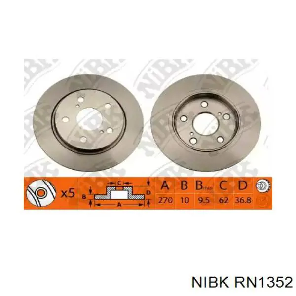 RN1352 Nibk Дисковый тормоз