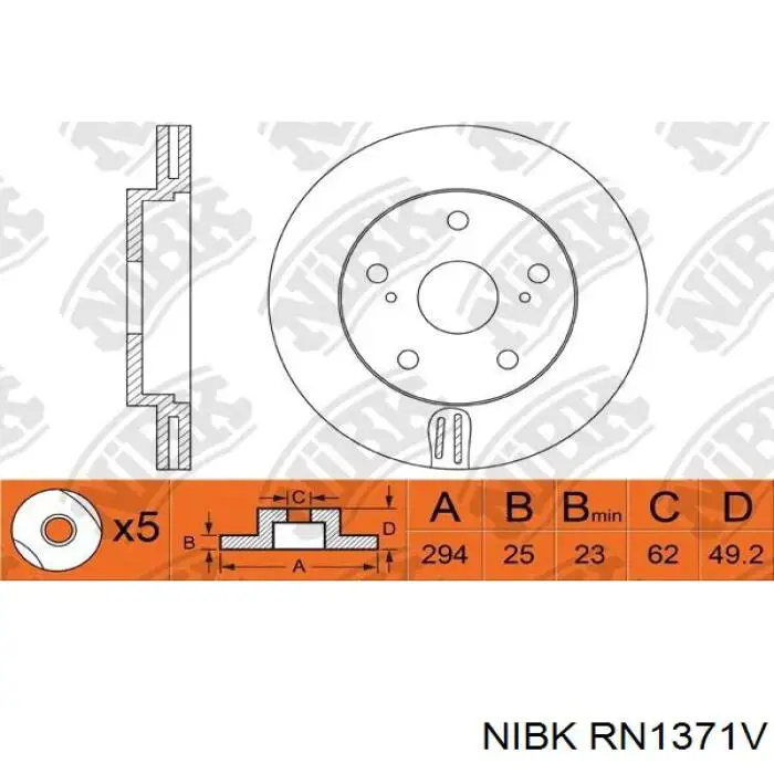 RN1371V Nibk Диск тормозной передний