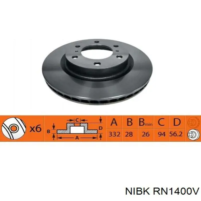 RN1400V Nibk диск тормозной передний