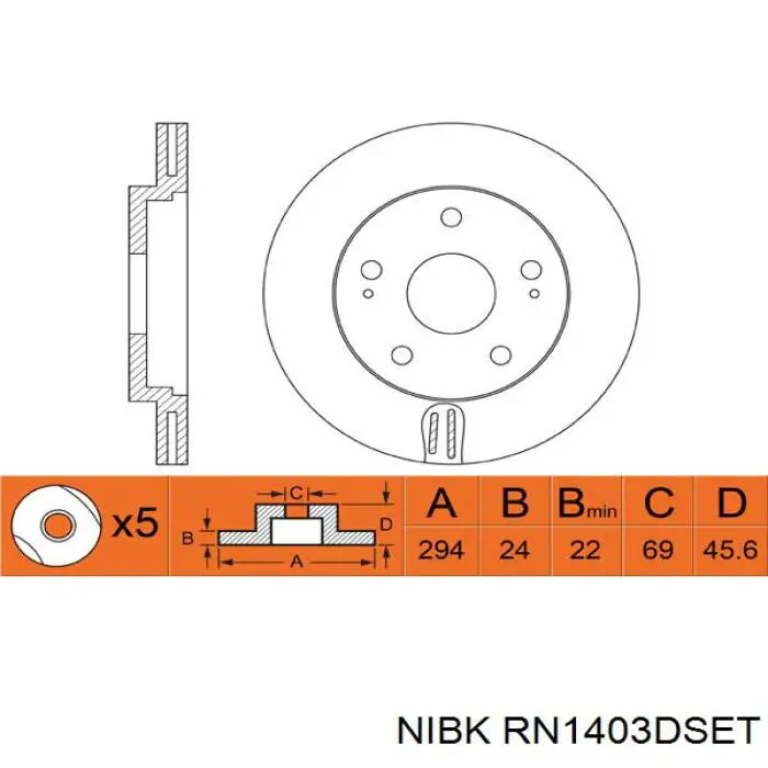 RN1403DSET Nibk Диск тормозной передний