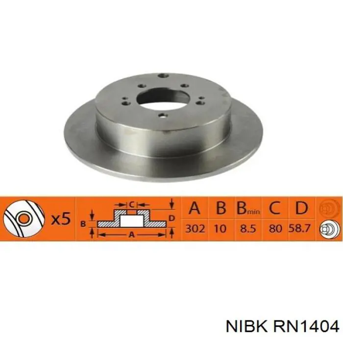 RN1404 Nibk диск тормозной задний