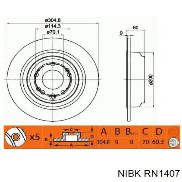 RN1407 Nibk диск тормозной задний