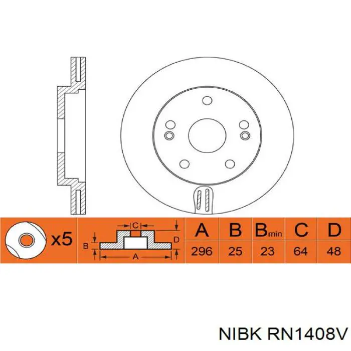 RN1408V Nibk Диск тормозной передний