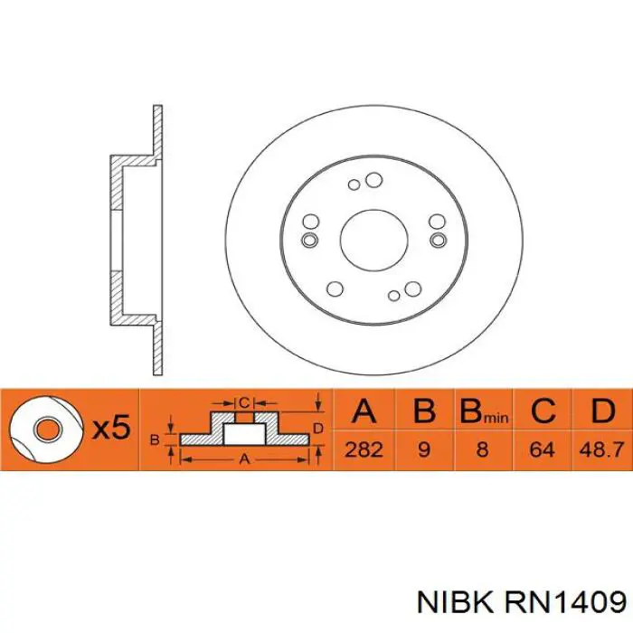 RN1409 Nibk Дисковый тормоз