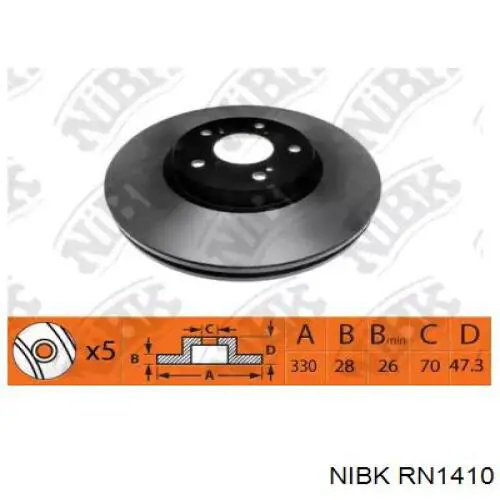 Тормоз дисковый передний Rotinger RT20989HPGLT5 цена, от 120.62 USD
