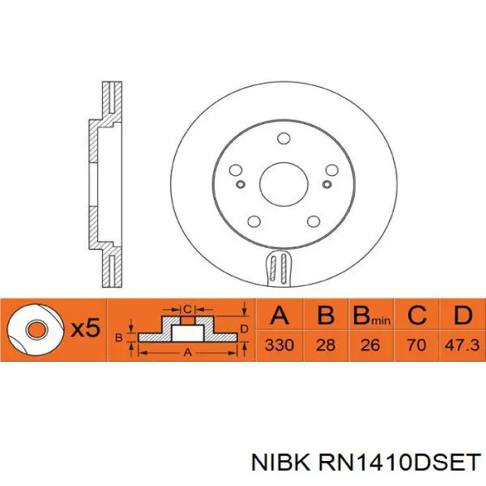 Купить RT20989HPGLT5 Rotinger Ротор тормозной