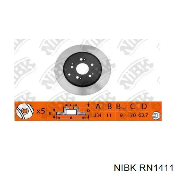 RN1411 Nibk Дисковый тормоз