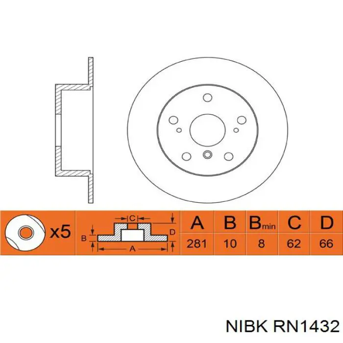 RN1432 Nibk Дисковый тормоз