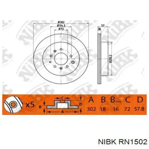 RN1502 Nibk диск тормозной задний