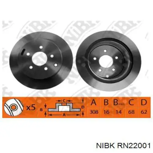 RN22001 Nibk Дисковый тормоз