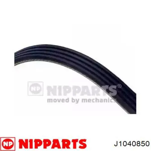 J1040850 Nipparts Поликлиновый ремень