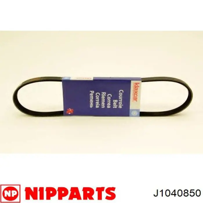 Ремень кондиционера Nipparts J1040850