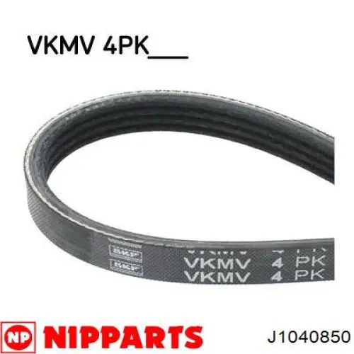 J1040850 Nipparts Поликлиновый ремень