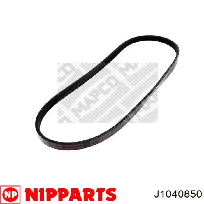 Клиновый ремень Nipparts J1040850 цена, от 5.64 USD