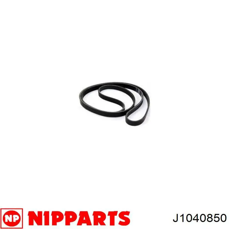 Ремень генератора J1040850 Nipparts