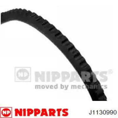 Купить A0079971692 Mercedes Ремень генератора