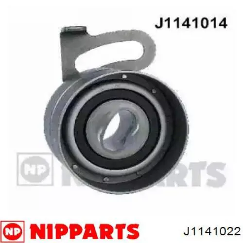 Ролик натяжителя Nissan/Infiniti AY460NS013