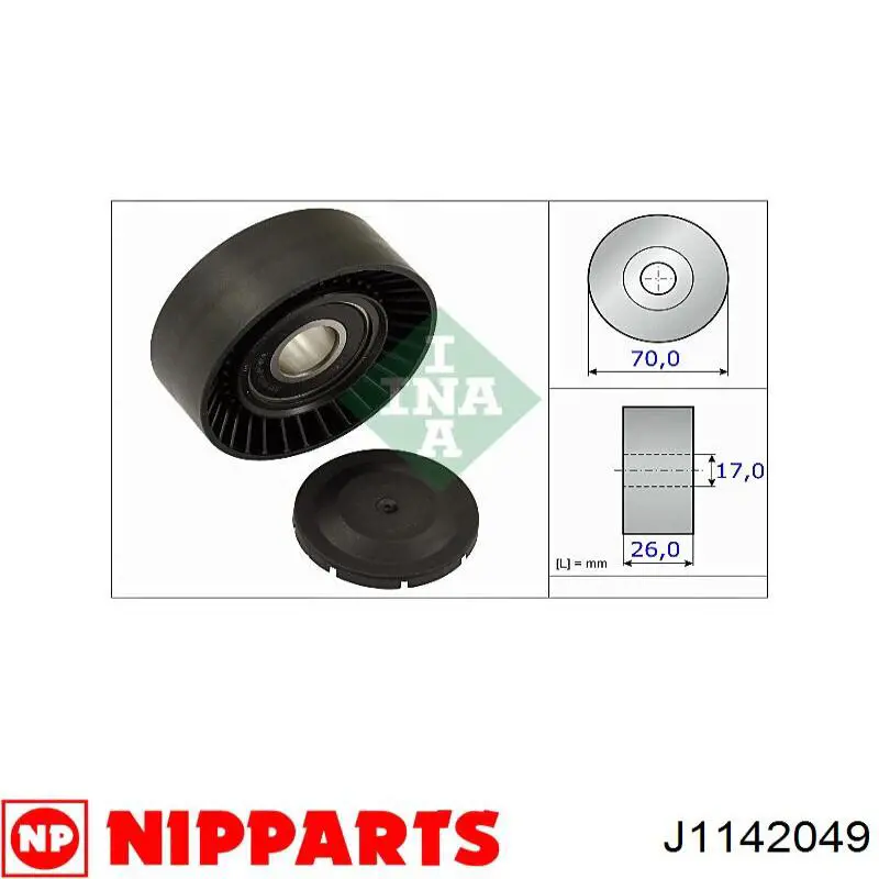 Купить MPQ0250 Magneti Marelli Натяжной ролик
