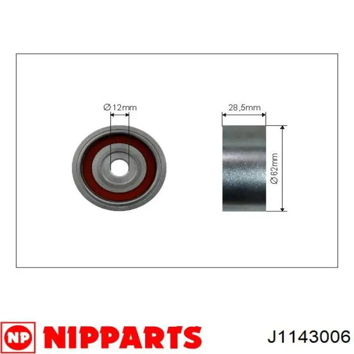 Ролик натяжителя ремня газораспределения Nipparts J1143006 цена, от 26.19 USD