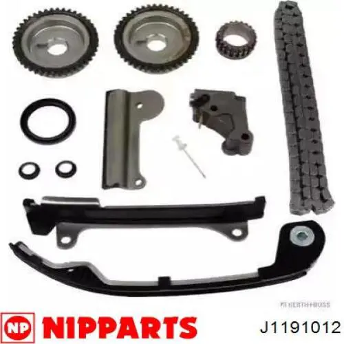 Комплект цепи ГРМ MCK0310 Magneti Marelli
