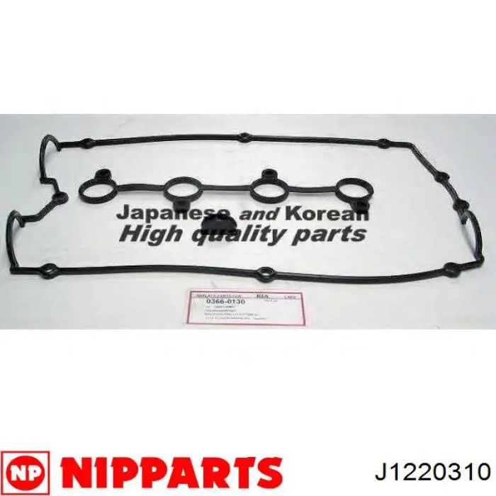 Прокладка крышки двигателя Hyundai/Kia 2244138003 цена, от 10.56 USD
