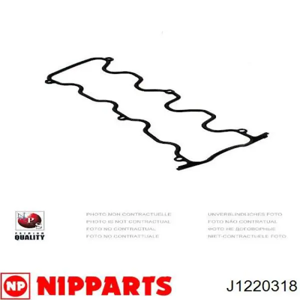 Прокладка клапанной крышки J1220318 Nipparts