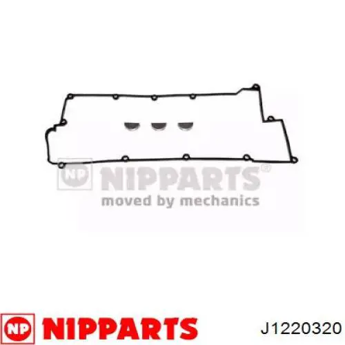 Купить N40309K Korea (oem) Прокладка клапанной крышки двигателя