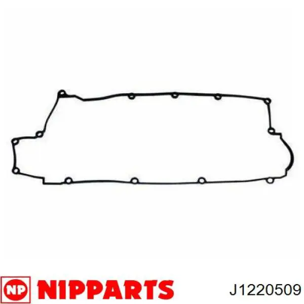 Прокладка клапанной крышки двигателя, комплект Parts-Mall P1GA014 цена, от 4.64 USD