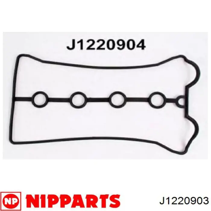 J1220903 Nipparts прокладка клапанной крышки