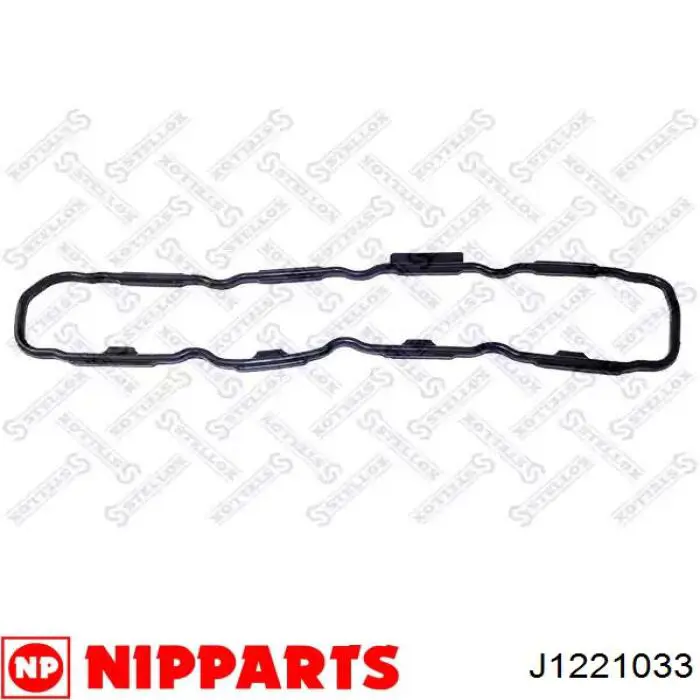 Прокладка крышки двигателя Nipparts J1221033 цена, от 5.17 USD
