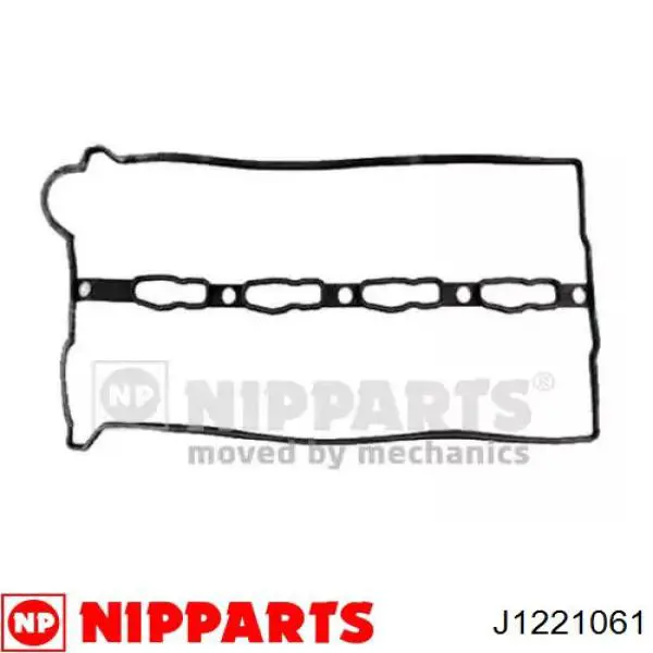 Прокладка крышки двигателя Japan Parts GP140 цена, от 8.33 USD
