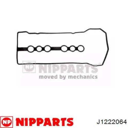 J1222064 Nipparts прокладка клапанной крышки
