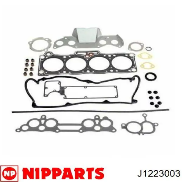 Прокладка клапанной крышки F80110235B Mazda