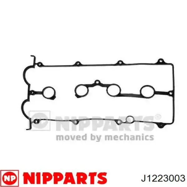 Клапанная прокладка Mazda F80110235B